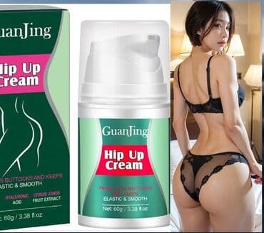 Təbii saçlar, pariklər: ❤️Popo böyüdücü mecun sprey Popo böyüdücü krem, dərini qidalandıraraq — 1