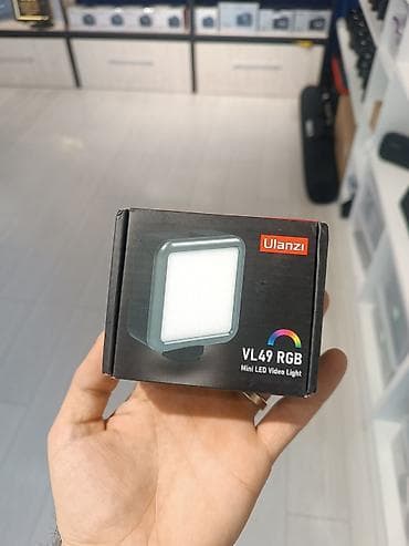 RGB Led lights