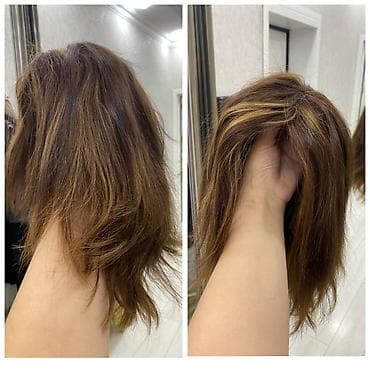 balaca canta: Parik, Təbii, İşlənmiş — 1