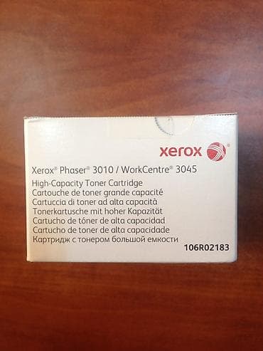 Принтеры: Xerox katric 3010-3040-3045 modellere gedir yenidir — 2