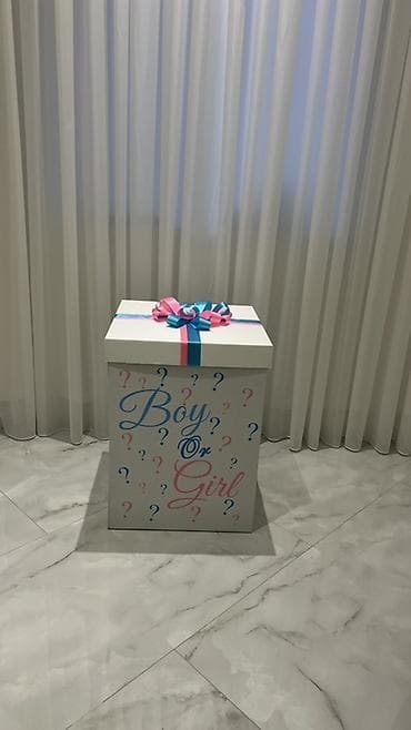 şaxta baba sekili: Hədiyyə qutusu, rəng - Ağ, Ödənişli çatdırılma — 1