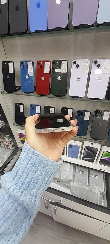 iphone 12 dubay varianti: IPhone 14, 128 ГБ, Белый, Face ID — 4