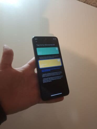 пароварка купить в баку: Redmi 10 Power, 128 ГБ, цвет - Черный, Сенсорный, Отпечаток пальца, Две SIM карты — 4