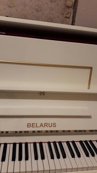пианино беларусь: Pianino БЕЛАРУСЬ Rusiya stehsalı. Əla vəziyyədədi. Cadırılma və — 1