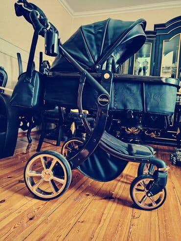 uşaq çantası: Kidilo, Ünvandan götürmə — 3