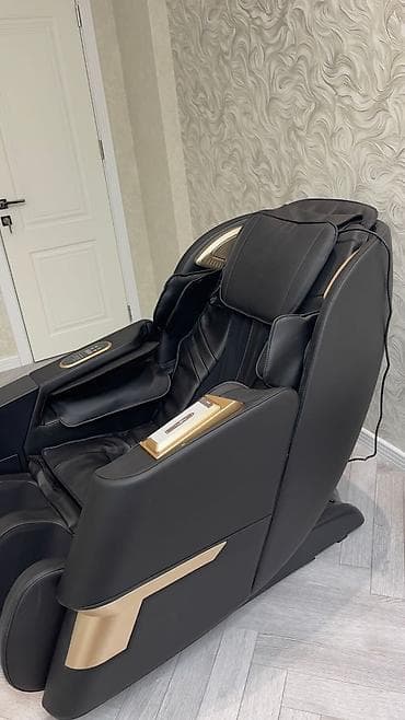 Ev və bağ: Kreslo, Dəri — 2