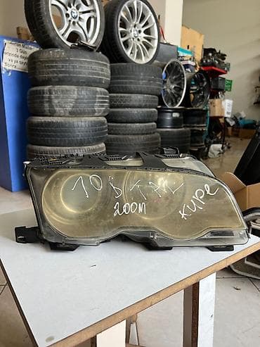 h4 fara: Sol, Yaxın və uzaq vuran işıqlar BMW, Orijinal — 2