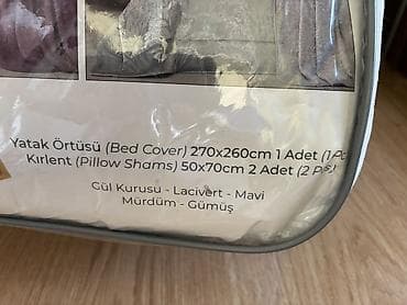 gilan tekstil: Yataq üçün rəng - Gümüşü Yataq örtüyü — 2