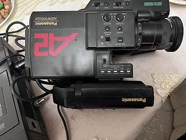 panasonic: Panasonic VHS Video Kamera + Daşıyıcı Deck Komplekti - Model — 3