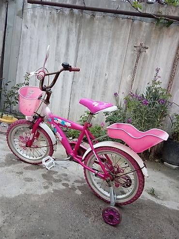 velosiped sepi: Uşaq velosipedi – 14 düym - Rəng: çəhrayı-ağ, çiçək naxışlı dizayn - — 2