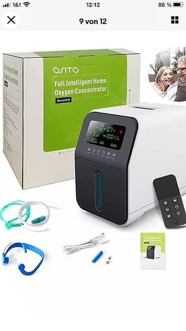 OSITO Full Intelligent Home Oxygen Concentrator – ev istifadəsi üçün lalafo.az -da OSITO Full Intelligent Home Oxygen Concentrator – ev istifadəsi üçün