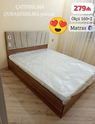 döşey: İkinəfərlik çarpayı, Yeni — 1