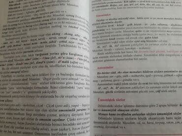 gulnarə umudova ingilis dili: Azərbaycan dili Testlər 11-ci sinif, 1-ci hissə, 2018 il — 12