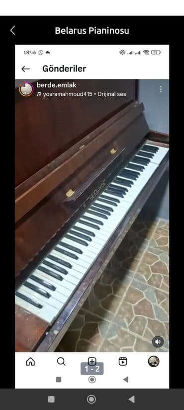 купить пианино бу: Пианино, Беларусь, Акустический, Б/у — 2