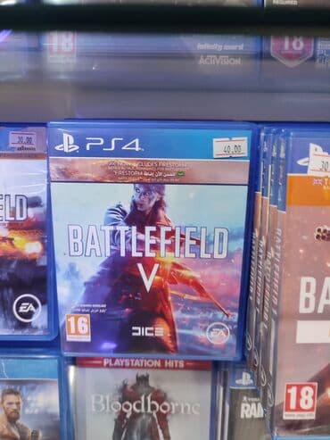 Battlefield 5 Oyun diski, az işlənib. 🎮Playstation 3-4-5 original lalafo.az -da Battlefield 5 Oyun diski, az işlənib. 🎮Playstation 3-4-5 original