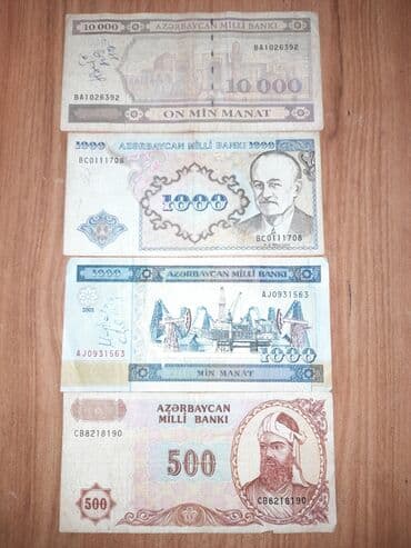 5 rubl nece manatdir: 12500 Manat, 2005 il, Vəziyyəti: Yaxşı — 2