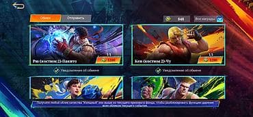 k19 mobile: ​🔥 [MLBB] TOP HESAB — 489 SKIN | LEGEND | ASPIRANTS | KOF | 148★ — 6