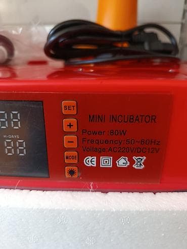 su generatoru: Çin, Tam avtomat — 4