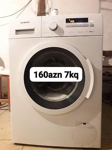 Paltaryuyan maşın Siemens, 7 kq, Avtomat, Qurutmasız, Kredit yoxdur — 1
