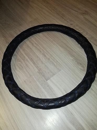 диски и шины в баку: Avtomobil sükan örtüyü - Material: süni dəri, romb naxışlı tikiş - — 1