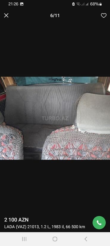 запчасти форд фокус 1: ВАЗ (ЛАДА) 2113 Samara: 1.2 л | 1983 г. 155 км Седан — 8