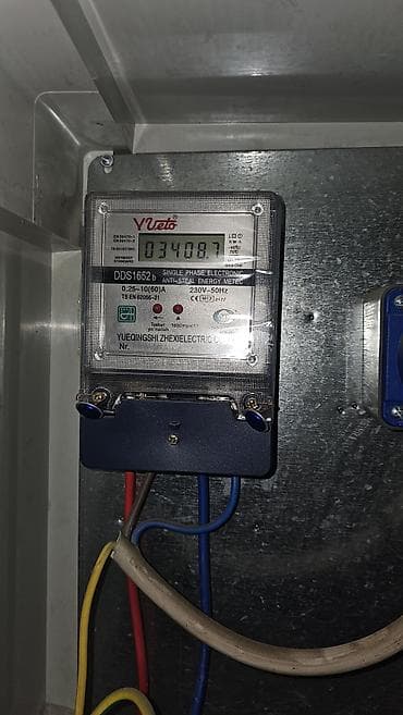 hedef qutusu: Sayğac qutusu — 1