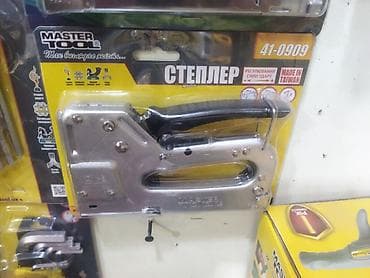 step: Skop vuran orginal unversal ukrayna firması kitay skopları çoxusu — 2