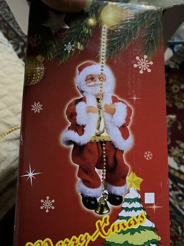 подарки родителям на новый год: Lusture qalxib duwur 20m — 1