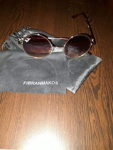 Gün eynəyi, Ray-Ban