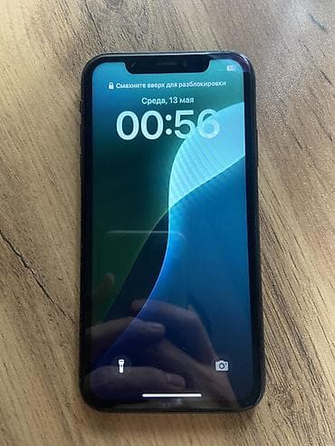 iphone 11 ucuz: IPhone Xr, 64 GB, Qara, Face ID — 2