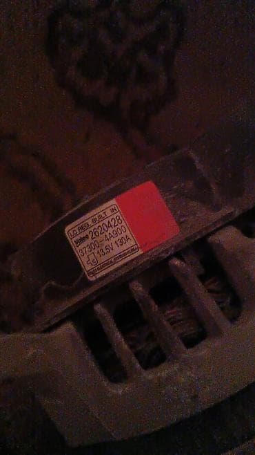 kalonka alıram: Avtomobil generatoru (alternator) - Marka/model kodu: Valeo 2620428 - — 3