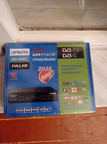 Orbita HD-999C rəqəmsal TV qəbuledicisi (Full HD) - Standartlar lalafo.az -da Orbita HD-999C rəqəmsal TV qəbuledicisi (Full HD) - Standartlar