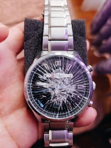 kvars: İşlənmiş, Qol saatı, Curren — 7