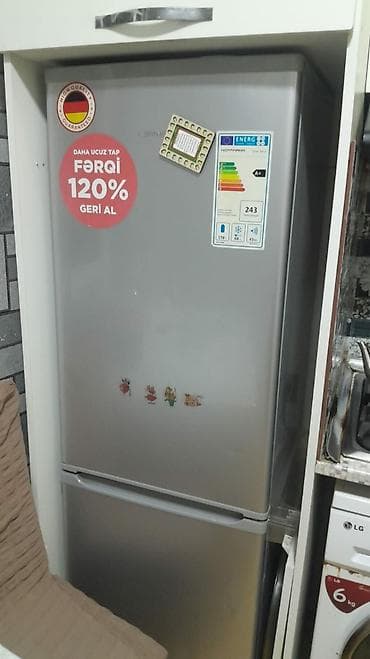 samsung cs k: Новый 2 двери Hoffman Холодильник Продажа, цвет - Серебристый, Встраиваемый — 2