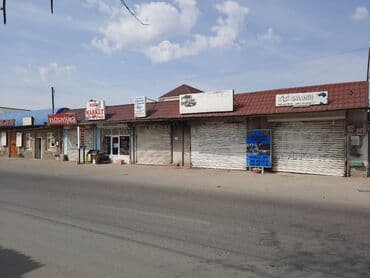 cıdır düzü: Ramana sovxozda, yol qiraginda 5 obyektden ve 2 eded 2 otaqli evden — 2