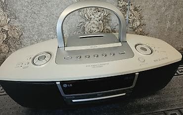 ses yazan: LG LPC-D1000 portativ musiqi mərkəzi - DVD/CD yuvası, Personal DVD — 6