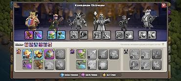 ekran telefonu: Clash of Clans oyun hesabı –Altın Biletli Hesab Çox Ucuza Verilir — 4