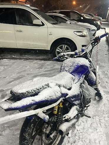 maped matoru: - QJiang/QJiang QJ — 2