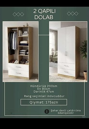 Dolablar: Yeni, 2 qapılı, Siyirməli, Rəngli, Açılan, Düz dolab — 1