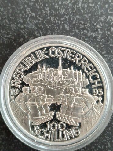 qizil onluq qiymeti 2022: Австрия 100шиллигов. 1993г. Кайзер ЛЕОПОЛЬД. Аg925 — 2