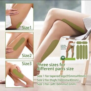 королевский боб для похудения оригинал и подделка: Antisellut patchi 
əzələ piylərini əridən
patchi
30 ədəd 1 kurs — 2