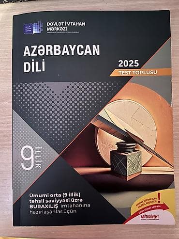 Учебная литература: DİM (Dövlət İmtahan Mərkəzi) nəşrləri – 9 illik buraxılış imtahanına — 3