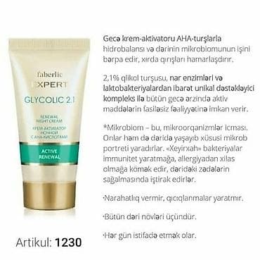 vicks krem qiymeti: Uz ucun gece kremi.Her biri muxtelif qiymetedi — 6