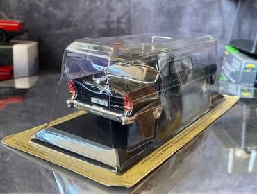 metbex tavan modelleri: QAZ, 1959 il, 1:43, Dəmir, Ödənişli çatdırılma — 6