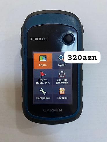 GPS naviqatorlar: Garmin eTrex 22x əl GPS naviqatoru - 2.2” rəngli günəşdə oxunaqlı — 1