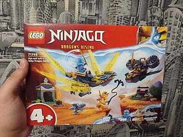 mutfaq oyuncaqları: Lego ninjago originaldir! Lego ninjago dragons rising 71798 Nya and — 2