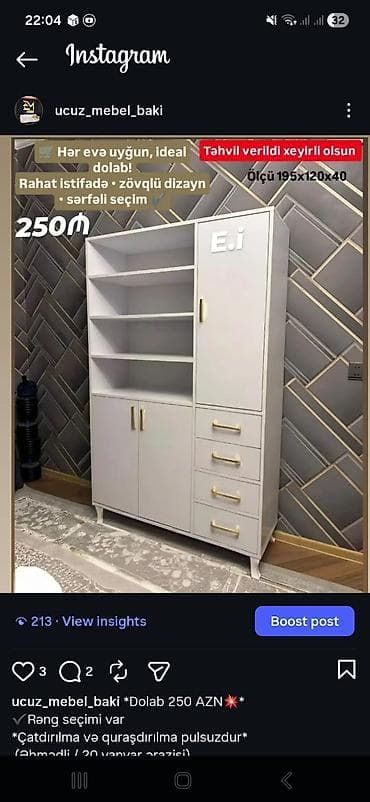 dekor ref: Ağ rəngdə çoxfunksiyalı şkaf Ölçü: 195×120×40 sm Dizayn və quruluş: - — 1