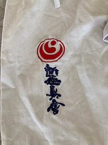 Спортивная форма: Karate kyokşinkay, 1 il istifadə olunub, ölcü 2/150 — 3