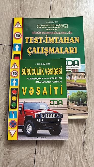Məktəb dərslikləri: Məhsul: Sürücülük imtahanlarına hazırlıq üçün kitab dəsti Talıbov — 1