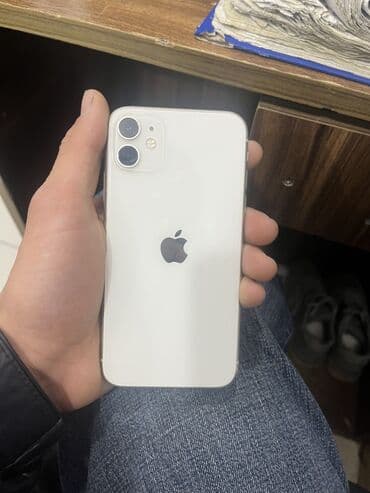 ayfon 11 qiymeti kontakt home: IPhone 11, Ağ, Face ID — 3